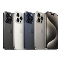 Apple iPhone 14 Pro